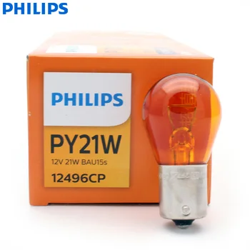 Philips Vizijo PY21W S25 BAU15s 12496CP Amber Standardni Barvi Original Vključite Signal Svetilke parkirnem Stop Luč na Debelo 10pcs