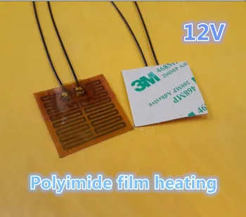 Poliamidi film tanka ogrevanje film ogrevanje električna oprema instrumenta pomožni grelec 12V