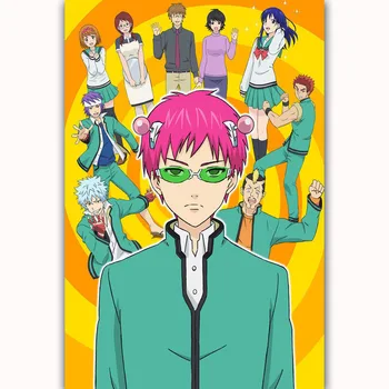 Poster Tiskanje Platno Slikarstvo Nove Saiki K Anime Katastrofalne Življenje Animacija Ljudski Umetnosti Plakat Platno Slikarstvo Doma Dekor Anime