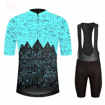 Prikrivanje Poletni Kolesarski Dres Komplet Dihanje MTB Kolesa, Kolesarska Oblačila Mountain Bike Wear Oblačila Maillot Ropa Ciclismo