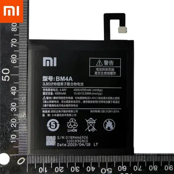 Prvotne varnostne Kopije novih BM4A Baterija 4000 mAh za Xiaomi Hongmi Pro Baterije V park S številko za Sledenje