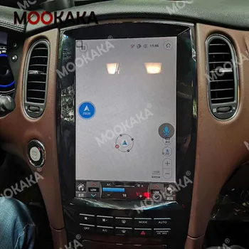 PX6 Tesla Zaslon Carplay Za Infiniti QX50 Android 10.0 4+64GB Sistem Auto Audio Stereo Radio, Diktafon, GPS Navigacija Vodja Enote