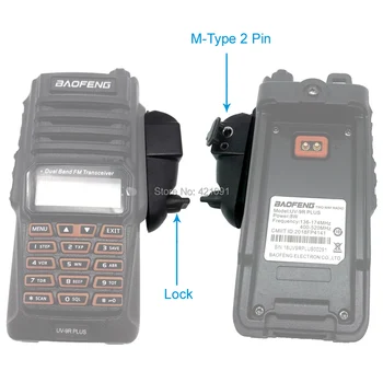 Radio Baofeng UV-9R Plus Talkie-Walkie vmesnik za M-tip 2 Pin, ki je Primerna za Motoluola GP88 Walkie Talkie, Slušalke, Mikrofon Dodatki