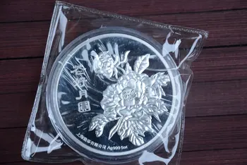 Redki 999 Shanghai Mint 5oz srebrnik,pes,brezplačna dostava