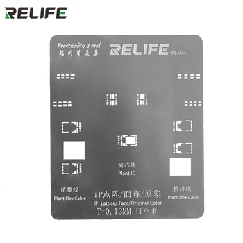 RELIFE RL-044 Jeklene mreže Za Iphone X Xr Xsmax 11 Pro IPAD Pika Reballing Matrika Obraz Prvotno Barvo Jekla Očesa Rastlin Tin Neto