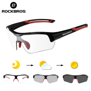ROCKBROS MTB Kolo Photochromic Očala, Kolesarjenje, Smučanje Vožnje na Prostem Športna Sončna Očala Kolo Očala za Kratkovidnost Okvir
