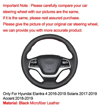 Ročno Šivanje Avto Volan Kritje Volan Funda Volante Za Hyundai Elantra 4 2016-2019 Solaris 2017-2019 Naglas 2018-2019