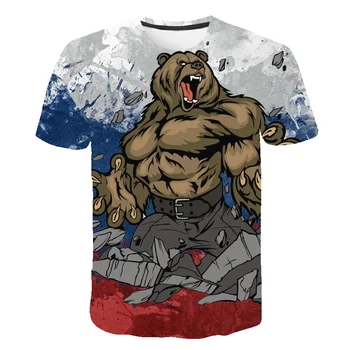 Rusija T-shirt Medved T Shirt rusko Zastavo Tshirt Fitnes Majica s kratkimi rokavi Moški 3d, Anime Tshirts Seksi Moške Srajce, Mens Priložnostne Oblačila Vrhovi