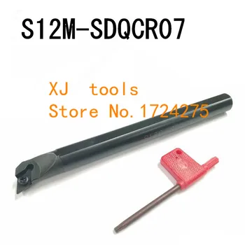 S12M-SDQCR07/S12M-SDQCL07 ,12 mm notranje struženje orodje Tovarne vtičnic, lather,dolgočasno bar,cnc stroja,Tovarniško Vtičnico