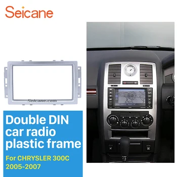 Seicane Double DIN 173*98/178*100/178*102mm ABS Plastično Ploščo Okvir Avto Radio Fascijo Za Chrysler 300C DVD Predvajalnik Ploščo Trim Kit
