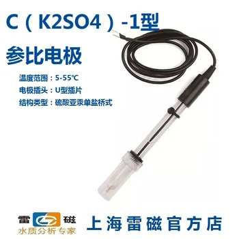 Shanghai Leici C (K2SO4) -1 vrsta živega srebra sulfat elektroda / referenčna elektroda se lahko zaračuna