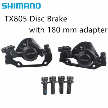 Shimano Tourney TX805 Disk Zavorni Čeljusti s Smolo Blazine Spredaj ali Zadaj s 180mm adapter za Nadgradnjo iz M375 BR-M375