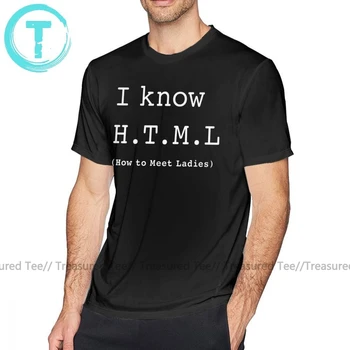 Silicijevi Dolini Majica Vem HTML T-Shirt Srčkan Cotton Tee Shirt Oversize Moški Modni Kratek Rokav Natisnjeni Tshirt