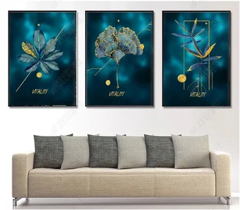 Skandinavski Slog zlato Tropskih rastlin, listov Abstraktna Platna Slike Wall Art Slike, Plakati, Tiskanje Dnevni Sobi Doma Dekor