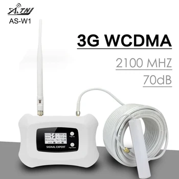 Smart 3G WCDMA 2100 Mobilni Telefon Signal Repetitorja Band 1 UMTS 3G 2100MHz Signala Ojačevalnika 70dB Pridobili LCD-Zaslon 3G UMTS Booster