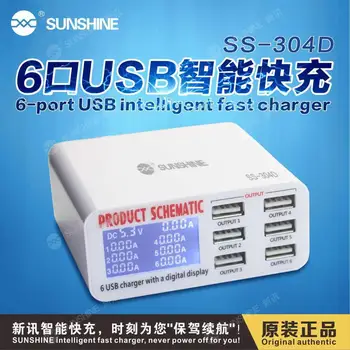 SS-304D 6-port USB smart hitro polnjenje mobilnega telefona polnilnik anti-statični plug-v porozni 5V 2A napetosti in toka prikaz