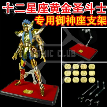 STRIP CLUB 12pcs/veliko zlato saint seiya krpo mit dejanje igrača EX stojalo vsebuje 12 kos kovine Constellation imeni
