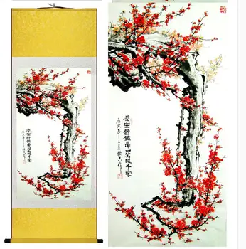 Super kakovost tradicionalne Kitajske Umetnosti Slikarstva Home Office Dekoracijo Kitajskega slikarstva plum blossom sliko