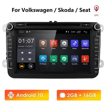 Super Prodaja Android 10 Avto DVD Predvajalnik za Volkswagen/Golf/Polo/Tiguan/Passat/b7/b6/SEDEŽ/leon/Škoda/Octavia Radio podporo DAB+