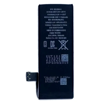 Suqy 0 Cikel za Polnjenje Baterije Telefona Za Apple IPhone 5s iPhone5s 5gs Baterija, Akumulator Modele Baterij, ki bodo