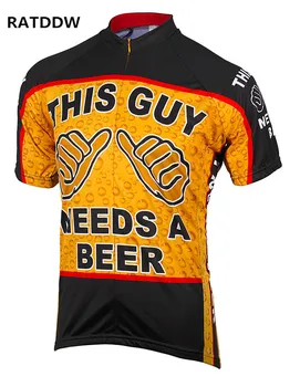 Ta Fant Potrebuje Pivo Moški Kolesarski Dres Roupa Ciclismo Dihanje Kolesarjenje Oblačila/Quick-Dry Kolo Jersey Šport