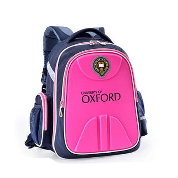 UNIVERZA OXFORD otroke študent/knjige/ortopedske šolsko torbo nahrbtnik portfelja nahrbtnik za dekleta za razred/razred 1-3