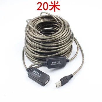 USB 5M15M 20Mextension Bakreni kabel USB podaljšek linije USB podaljšek kabla 1.5 m Visoko hitrost USB 2.0 podaljšek linije na Debelo