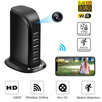 USB Adapter Polnilec Mini WIFI Kamera Ultra HD IP kamera Brezžična Varnost Kamere Baby Kamera Zaslon Kamere Pametnega Doma Fotoaparat