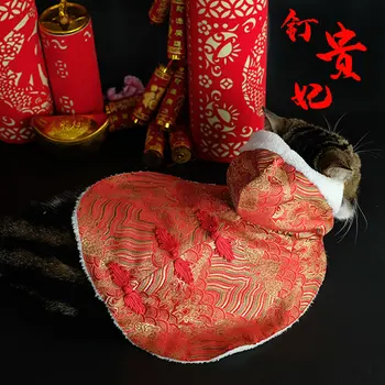 Ustvarjalne Lep Mačka Oblačila Božič Kitajski Oblačila Sphynx Mačka Oblačila Pet Moda Ubranka Dla Kota Hišnih Dodatki YY50CT