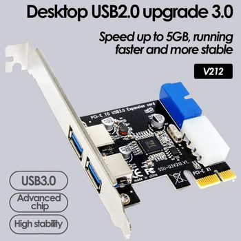 UTHAI V212 Dvojni Vmesnik USB3.0 Visoke hitrosti Prenosa Dodajte Na Kartico PCI-E, Da USB3.0 Računalniške Komponente Adapter Širitev Kartico