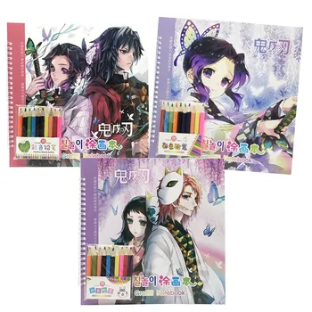 VROČE Anime Demon Slayer Kimetsu ne Yaiba, Kolorit Knjigo za Otroke, Odrasle, Lajšanje Stresa Grafiti Prenosnik z 10PCS Svinčniki