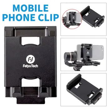 VROČE Feiyu Mobilni Telefon Nosilec Vesa Posnetek Adapter za Feiyu G6 PLUS delovanje Fotoaparata Gimbal Clamp Nosilec za iPhone X