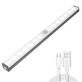 VROČE LED Človekovih Indukcijske Pod Kabinet Svetlobe USB Polnjenje Omaro Števec Žarnice TI99
