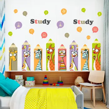 Vrtec razredu ustvarjalno cartoon živali stenske nalepke kotu robovi otroci soba študija spalnica dekor samolepilne nalepke
