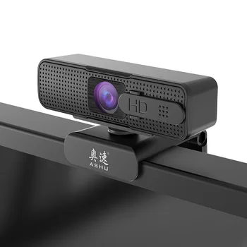 Webcam 1080P HD Spletna kamera z Vgrajeno HD Digitalni Mikrofon USB Plug And Play Web Cam Video Poučevanja Chat Webcam, USB Spletna Kamera