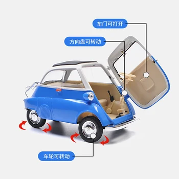 WELLY 1:18 BMW Isetta modra avto zlitine avto model simulacije avto dekoracijo zbirka darilo igrača tlačno litje model boy toy