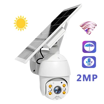 Wifi Različica 1080P HD solarnimi Zunanji Nadzor Nepremočljiva CCTV Kamere Pametnega Doma dvosmerno Glasovno Vdorov Alarm