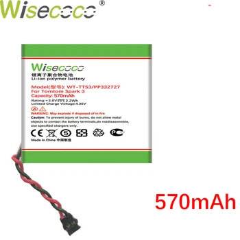 Wisecoco WT-TTS3 / PP332727 570mAh Novo Baterijo Za TomTom Spark3 Iskra 3 Watch Zamenjajte + Številko za Sledenje