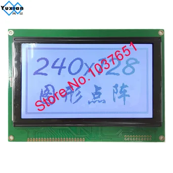 Yuxian 5.1 palčni 240128 240*128 zelena modra bela lcd zaslon LCM240128A T6963C UCI6963