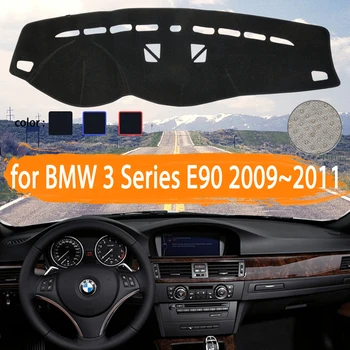 Za BMW Serije 3 E90 2009 2010 2011 Avto nadzorna plošča Pokrov Dashmat Izognili svetlobe Sonca Odtenek Preprogo Avto Dodatki