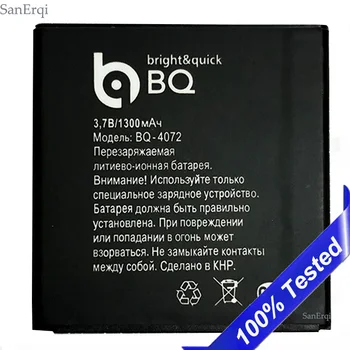Za BQ-4072 Baterije stavke mini BQ BQs 4072 Mobilni Telefon Zamenjava Bateria 1300mAh
