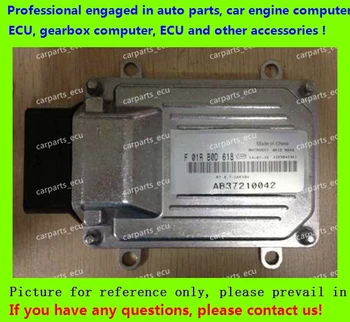 Za Hafei Lobo motor avtomobila plošče računalnika/M7 ECU/Elektronska krmilna Enota/Car PC/F01R00D618 AB37210042 DAK10A/F01RB0D618
