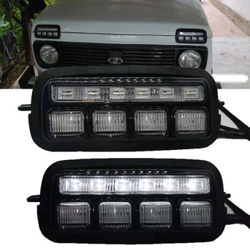 Za Lada Field 4X4 URBANLED LED DRL Obračanja Bele Luči za Dnevno Vožnjo Vključite Opozorilne Luči Avto Dodatki 1995
