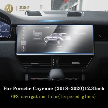 Za Porsche Cayenne 2018 19 2020 Avto GPS navigacija film LCD zaslon Kaljeno steklo zaščitno folijo Anti-scratch Film Dodatki
