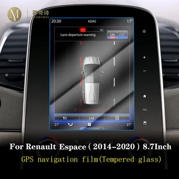Za Renault Espace-2020 Avto GPS navigacija film LCD zaslon Kaljeno steklo zaščitno folijo Anti-scratch Film Dodatki