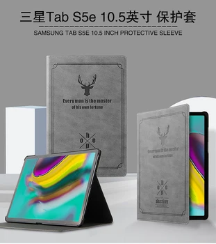 Za Samsung Galaxy Tab S5E 10.5 Primeru Zaščitna PU Usnje Stojalo Pokrov Za Samsung Tab S5e SM-T720 SM-T725 10.5