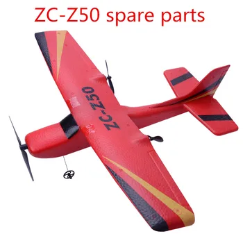 ZC-Z50 2.4 G RC Letalo rezervnih delov propeler podvozje, lepilo Kabel za Polnjenje itd.