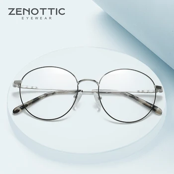ZENOTTIC Titana Recept Progresivna Očala Krog Optični Kratkovidnost Očal Okvir Anti Modra Svetloba Photochromic Očala
