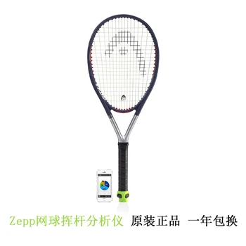 Zepp Golf Tenis 3D Ennis Golf Inteligentni Senzor Swing Analizator merjenje Hitrosti, Z App Za Iphone, Ipad, Ipod Teniški Lopar Gori