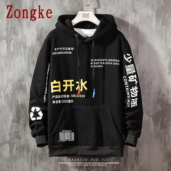 Zongke 2021 Kitajskih Elementov Harajuku Hoodie Moški Oblačila za Moške Hoodies Hip Hop Moška Majica Japonski Ulične M-5XL